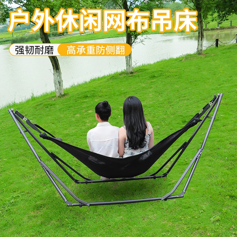 户外透气网布秋千吊床室内防侧翻单双人宿舍吊椅家用成人野外吊床