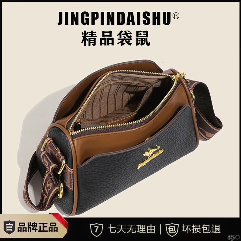 小众简约士季潮流夏单肩斜挎包包休闲百搭洋气女时尚网红肩包斜跨