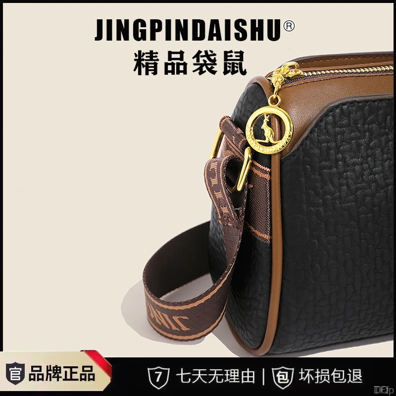 简约夏季单肩斜挎包包潮流夏网红士季休闲百搭时尚小众洋气女肩包