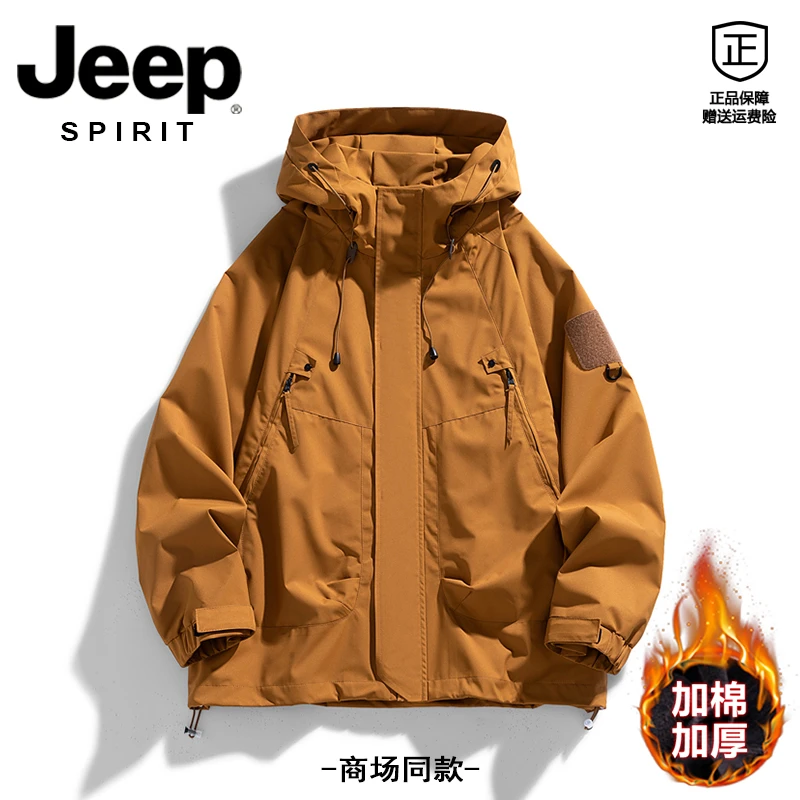JEEP SPIRIT吉普加棉加厚冲锋衣工装棉服男士秋冬机能户外登山服