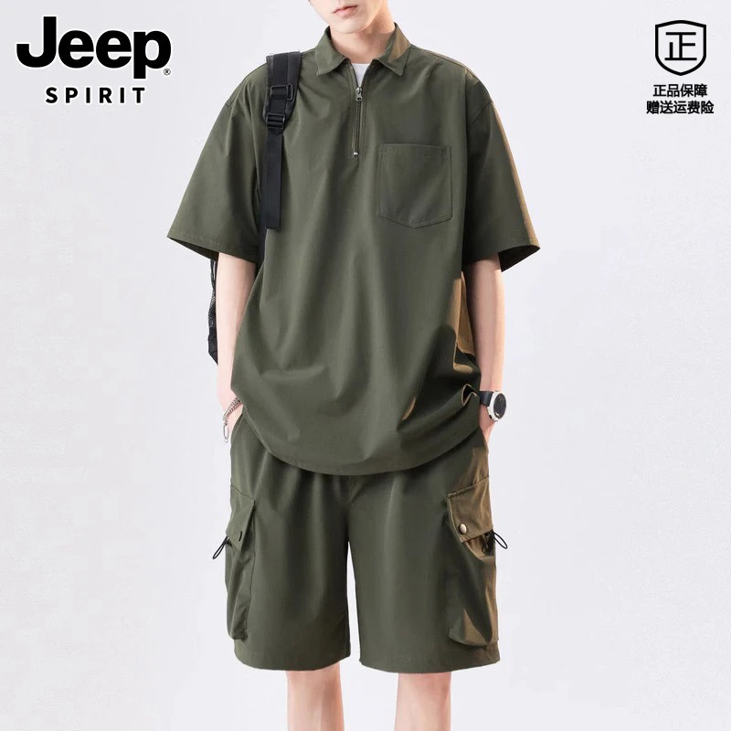 JEEP SPIRIT吉普polo衫休闲运动套装男夏季冰丝短袖t恤短裤两件套