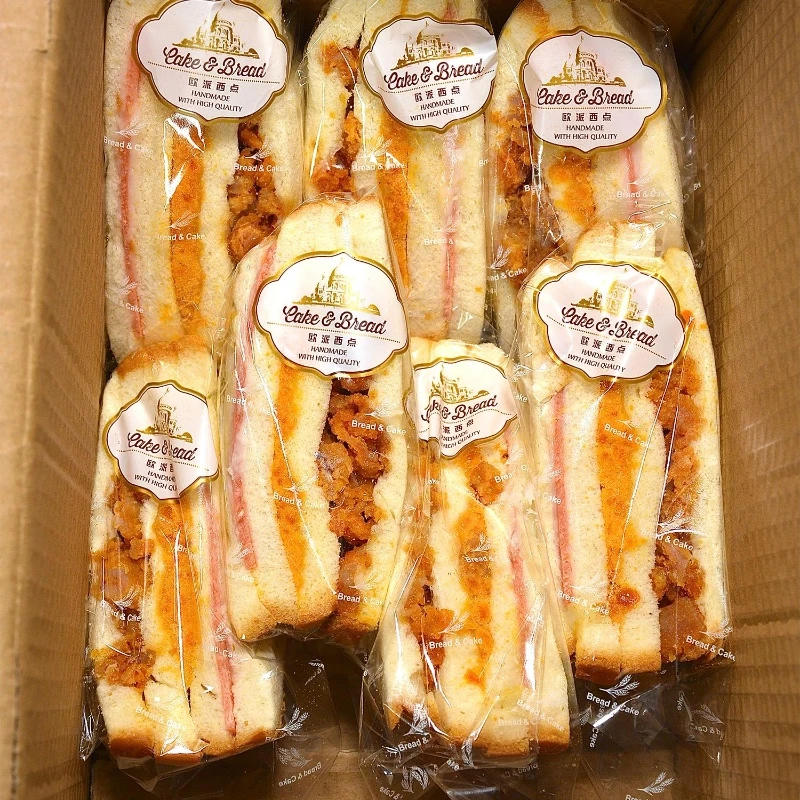 鸡肉火腿三明治吐司代早餐紫米肉松味网红面包新鲜解馋零食品整箱