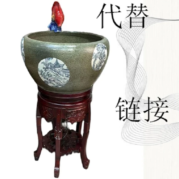 鱼缸直播间代替链接，实物直播间截图
