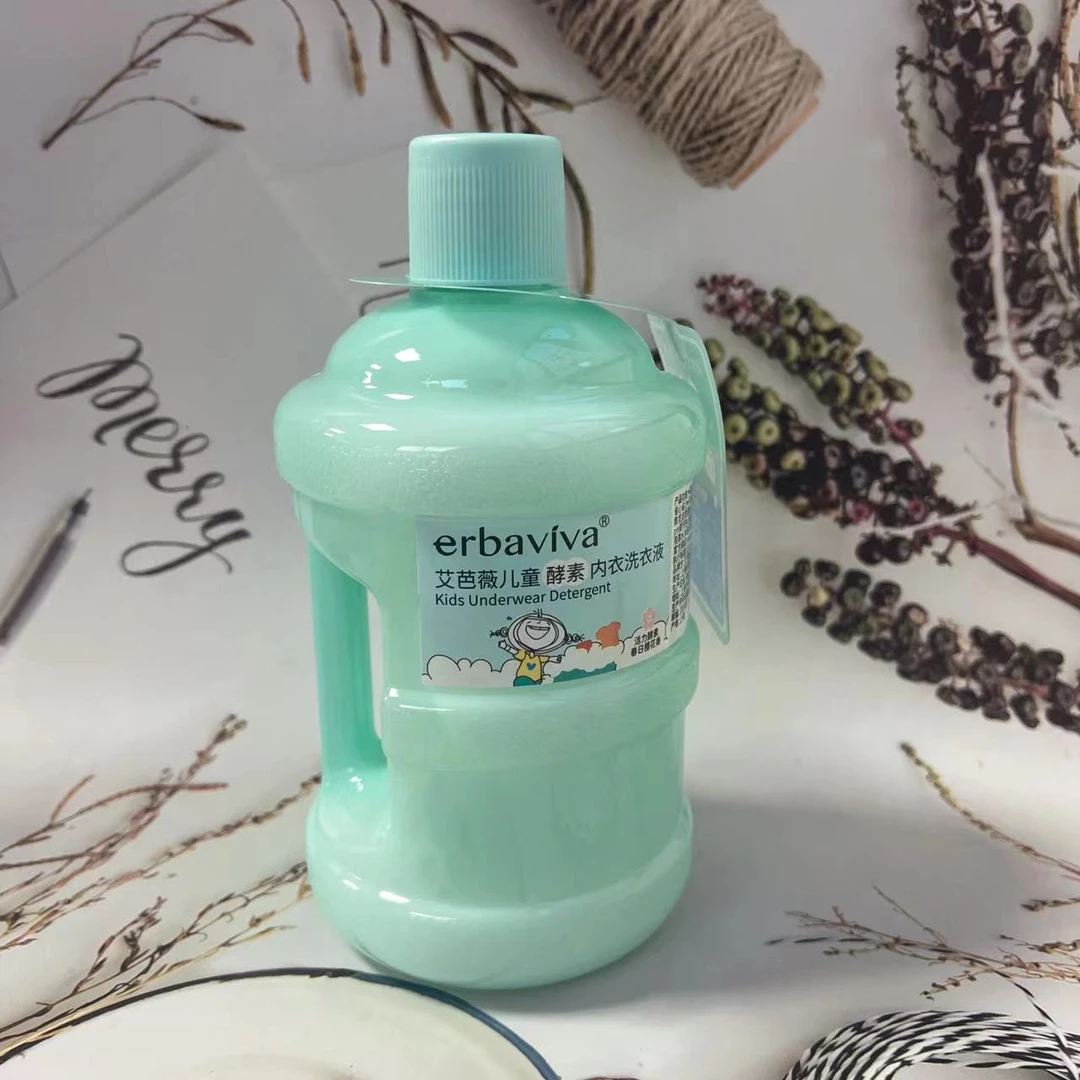 艾芭薇儿童酵素内衣洗衣液600ml