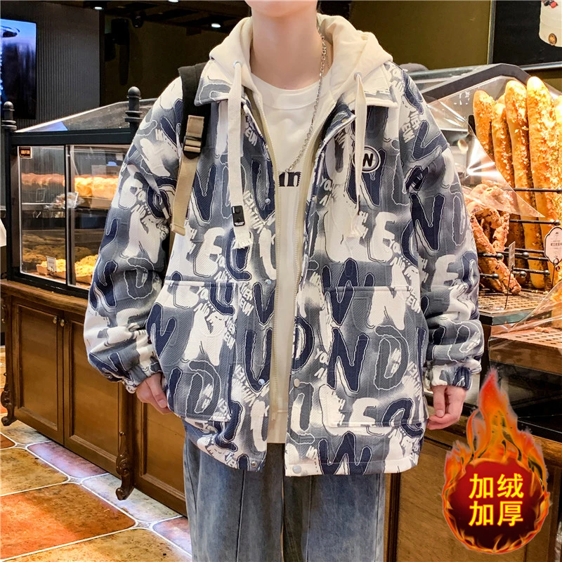加绒连帽外套男士秋冬季新款青少年加厚保暖夹克学生潮流冬装上衣