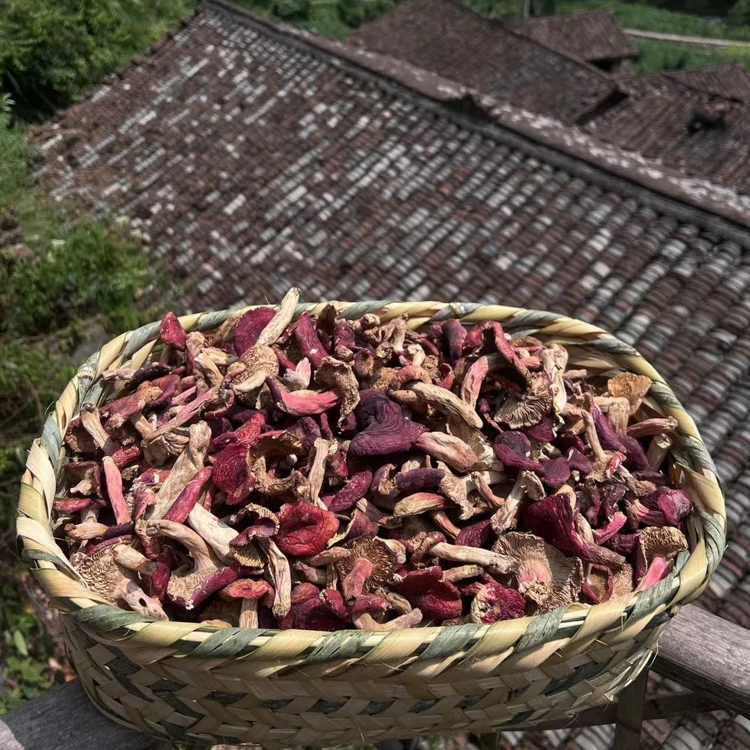 高山 农家土货 红菇1