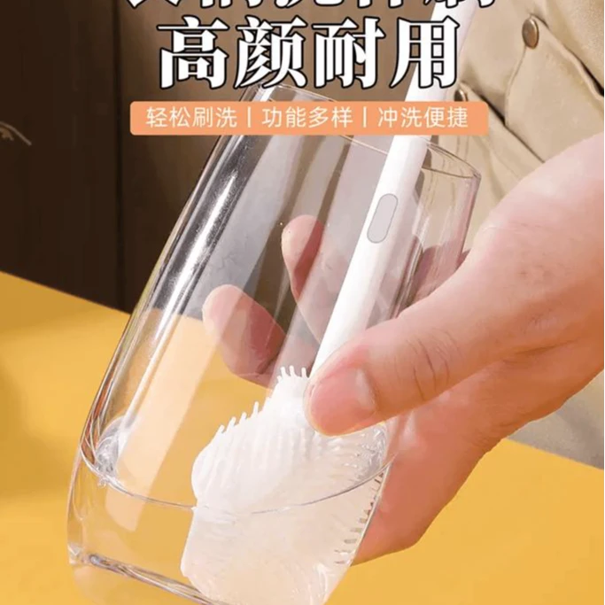 【2把】长柄洗杯刷清洁长柄小刷子水杯破壁机个护工具清洗