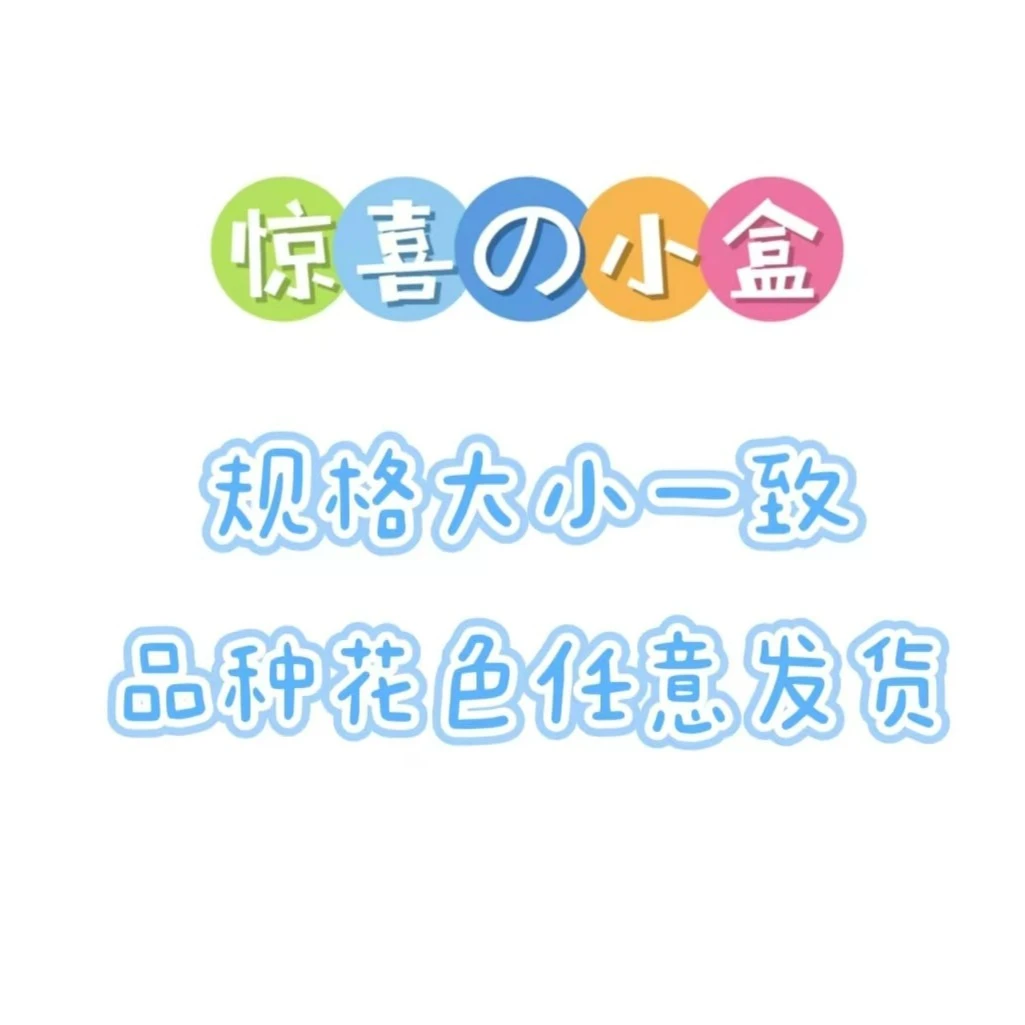 绣球  菊花  任意品种花色任意发货  160#盆阳台庭院春季美观叶片