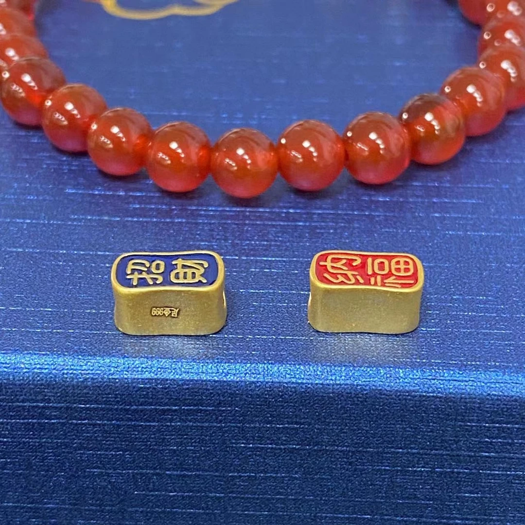 足金双面招财纳福通孔1个/ 多样性发货 红色手串 @@A281