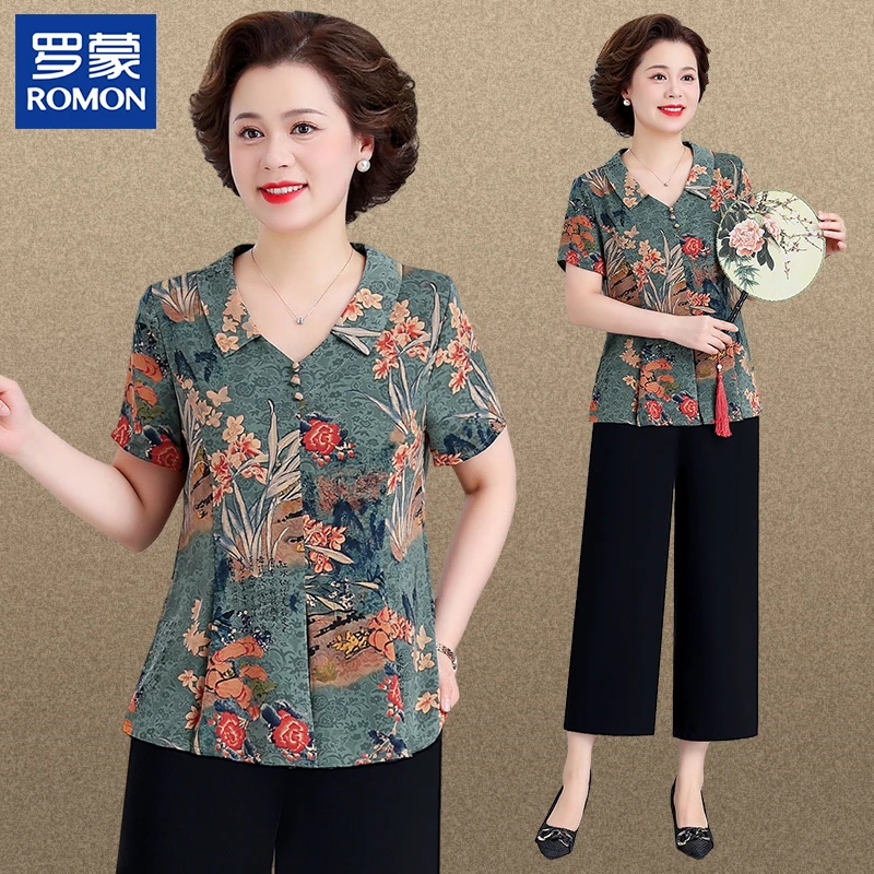 罗蒙妈妈夏装洋气套装新款短袖t恤阔太太中老年女夏季大码两件套