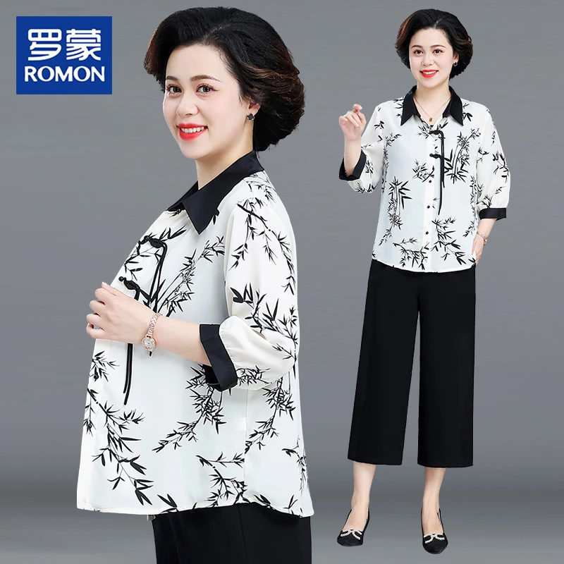 罗蒙母亲节妈妈装夏季两件套中年国风时尚显瘦衬衫中老年女士套装