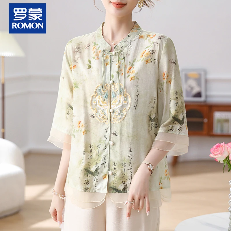 罗蒙母亲节妈妈装夏季两件套中年中国风薄款时尚上衣中老年女套装