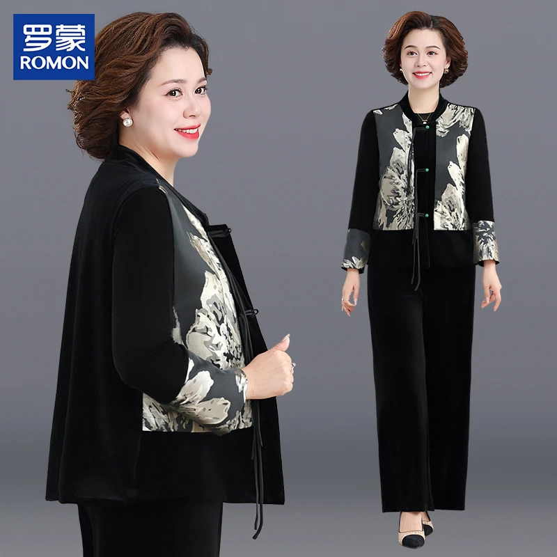 罗蒙妈妈装春季国风两件套新款中年高档外套中老年女宽松时尚套装