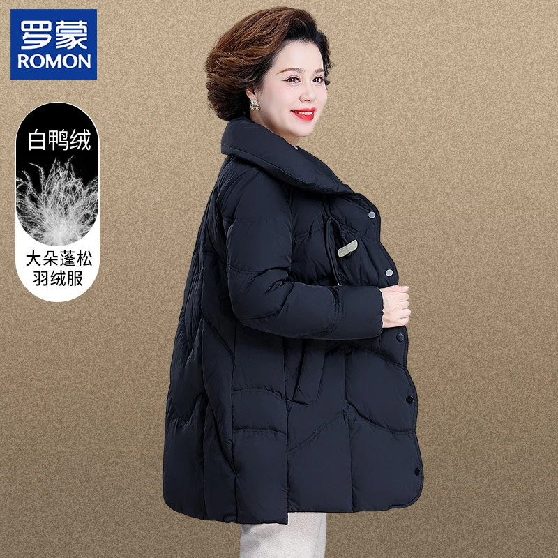 罗蒙时尚胖妈妈冬装宽松大码外套新款中老年女装冬季中长款羽绒服