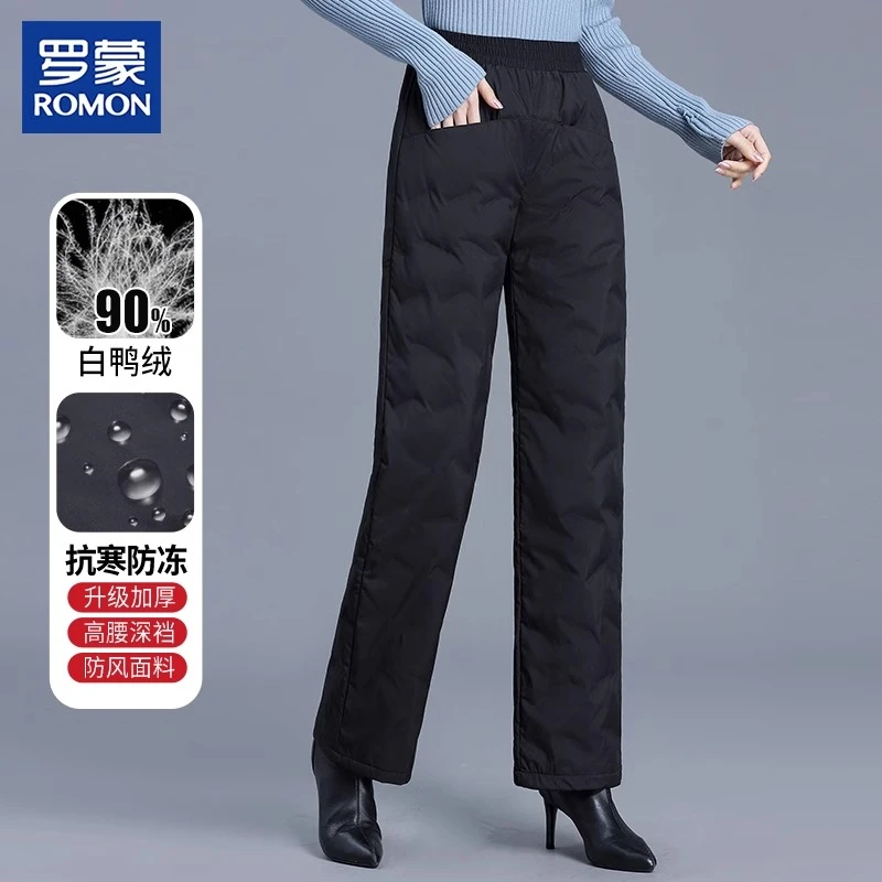 罗蒙羽绒裤女外穿2025新款时尚中年高腰直筒长裤妈妈冬装棉裤宽松
