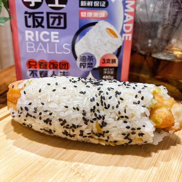 【叮叮直播】老上海粢饭团加热即食早餐速食速食油条榨菜糯米早饭