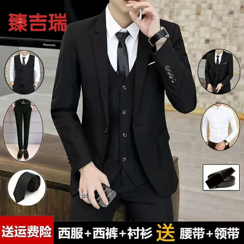 西服套装三件套男士韩版修身职业正装新郎结婚礼服青少年西装外套