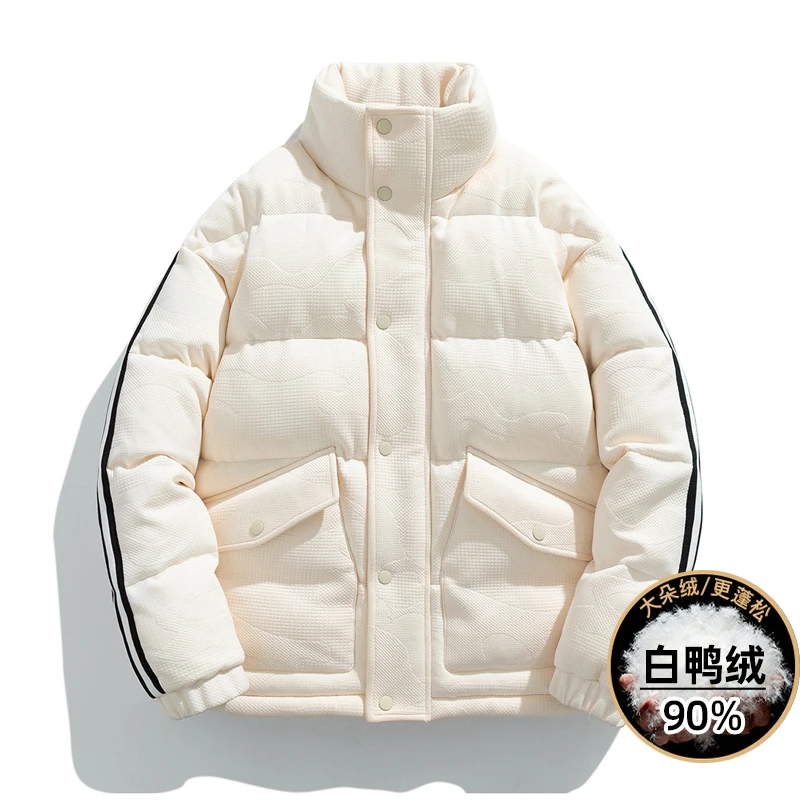 羽绒服男女情侣冬季立领潮牌胖子加肥加大码宽松防寒保暖加厚外套