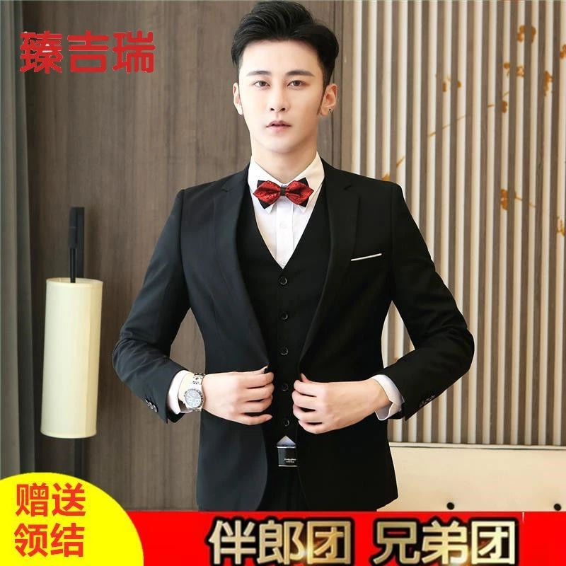 西服套装男士三件套韩版修身小西装职业正装伴郎服装新郎结婚礼服