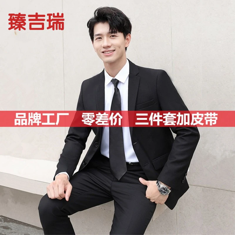 官方休闲西服套装男士韩版外套伴郎新郎结婚商务职业正装小西装男