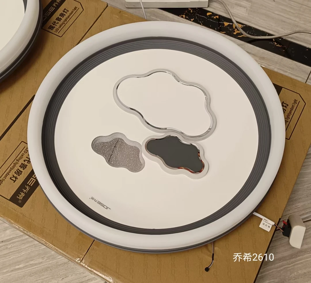 乔希卧室灯简约吸顶灯创意家用