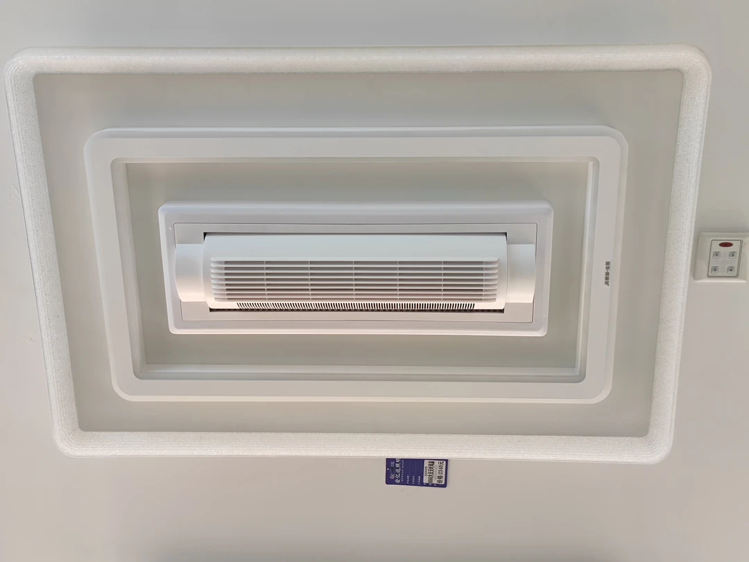 智能语音客厅风扇灯白色家用简约