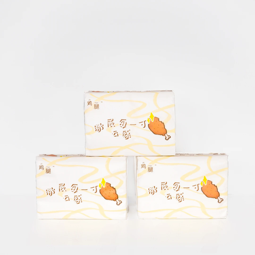 【拍一发四】家用抽取式原生木浆非宝宝充电童车大号可坐双人
