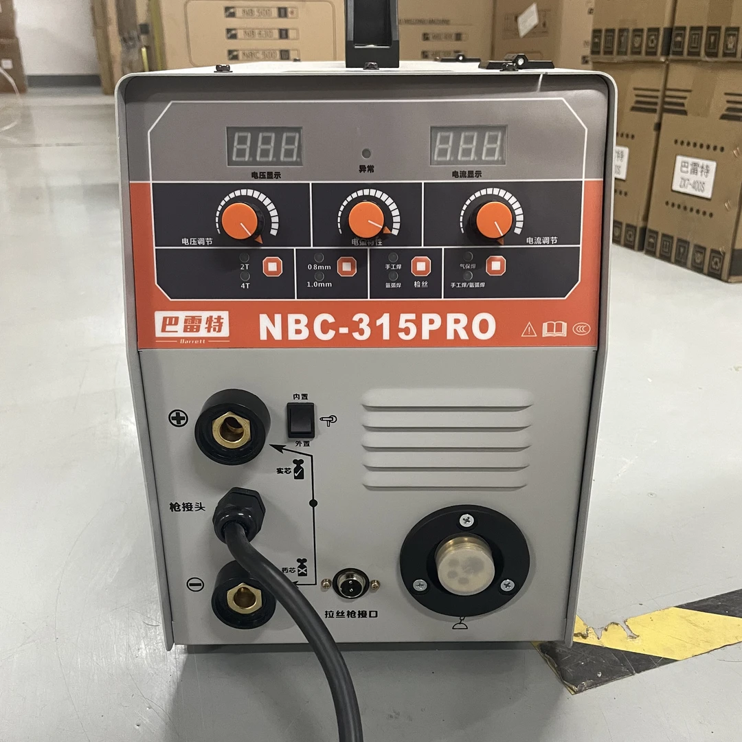 巴雷特工业级一体式气保焊机NBC315Pro二保焊机有气无气220v/380v