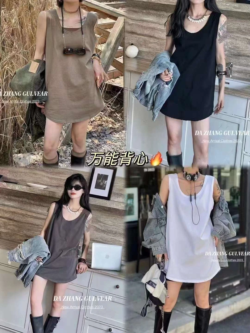 洋气网红时尚百搭休闲纯色韩版无袖T桖8025