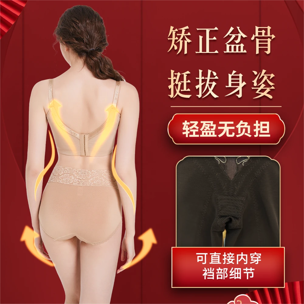 【婉人迷】今长短文胸