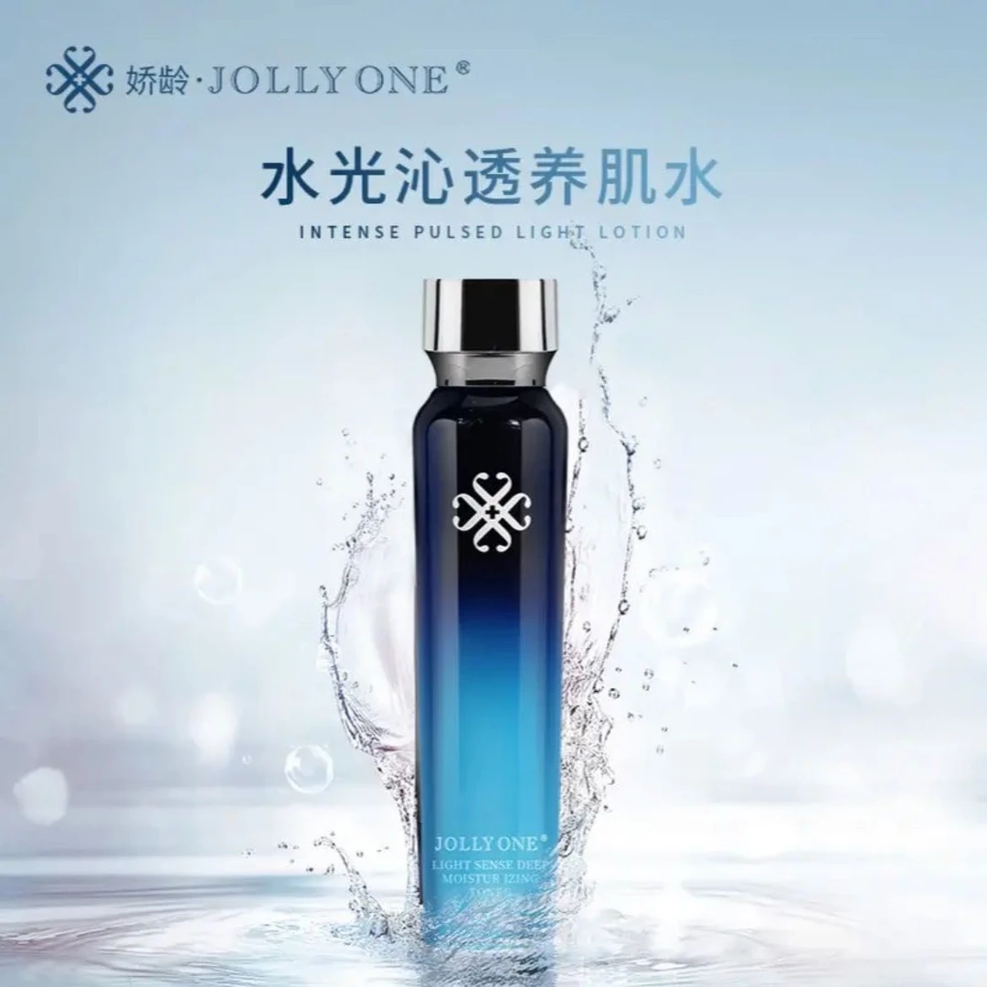 JOLLYONE～娇龄～水光沁透养肌水