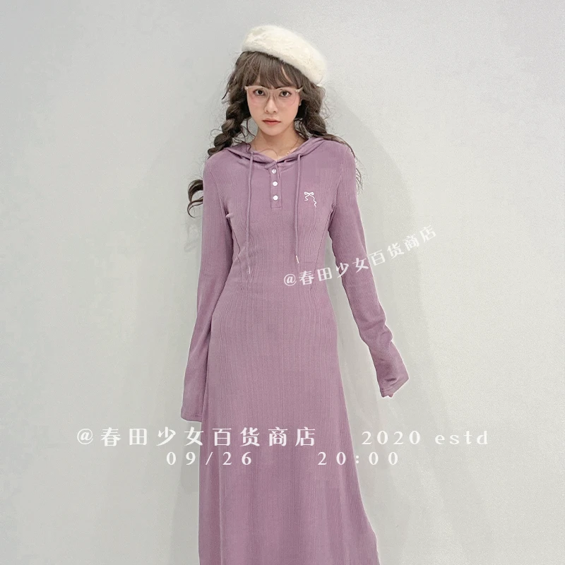 秋冬莉莉丝收腰长款连帽连衣裙复古蝴蝶结刺绣显瘦温柔休闲修身