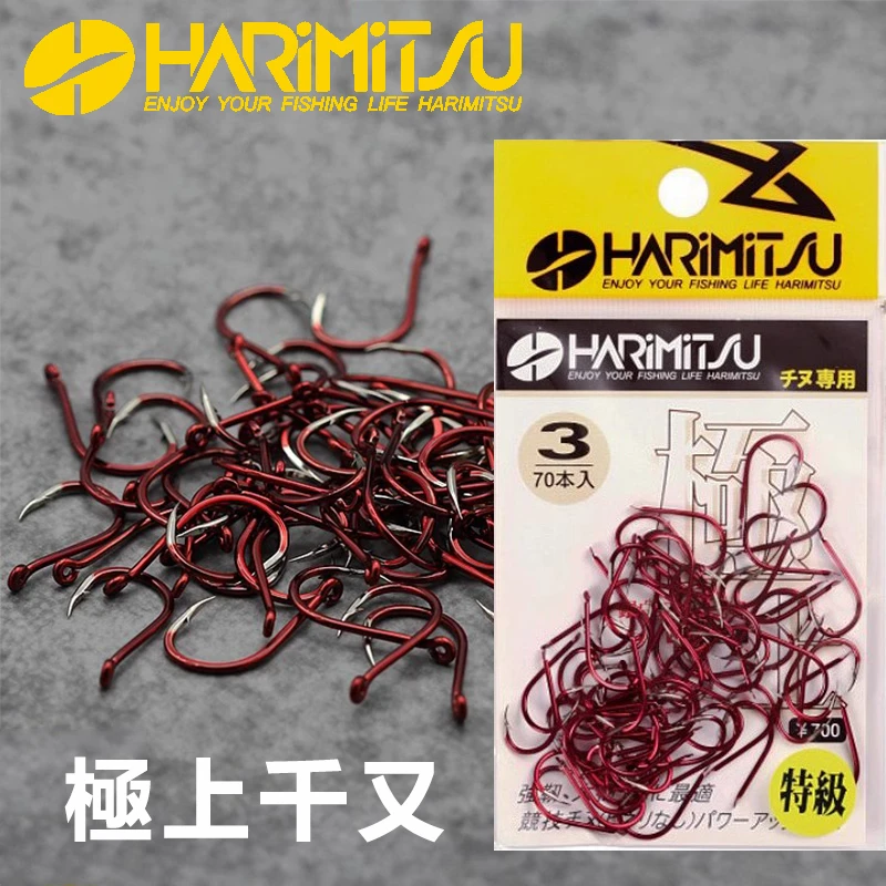 哈里米兹HARIMITSU红尖峰极上千又钩 日本海钓三角牙鱼钩 大包装