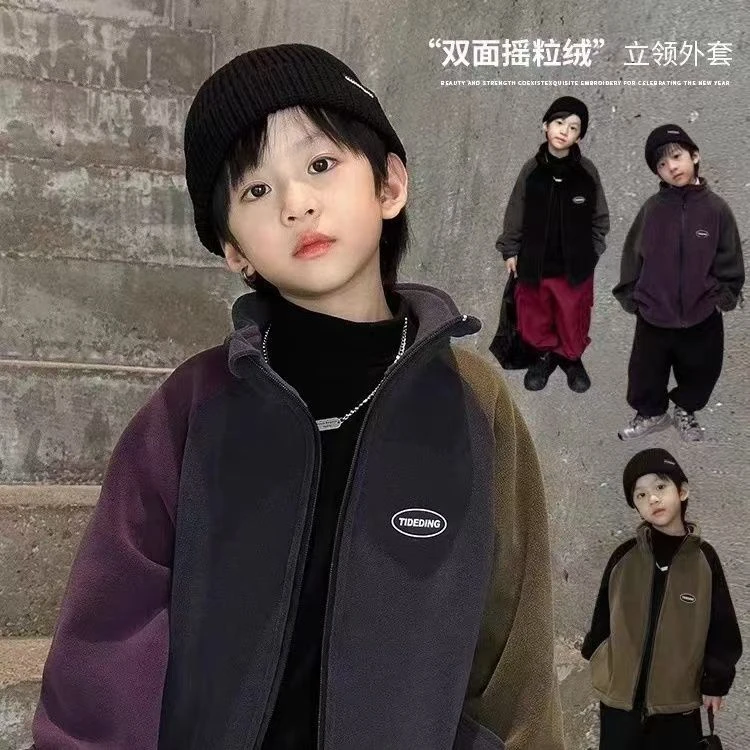 儿童双面奥粒绒外套春秋装童装新款男童加绒加厚外穿开衫中大童