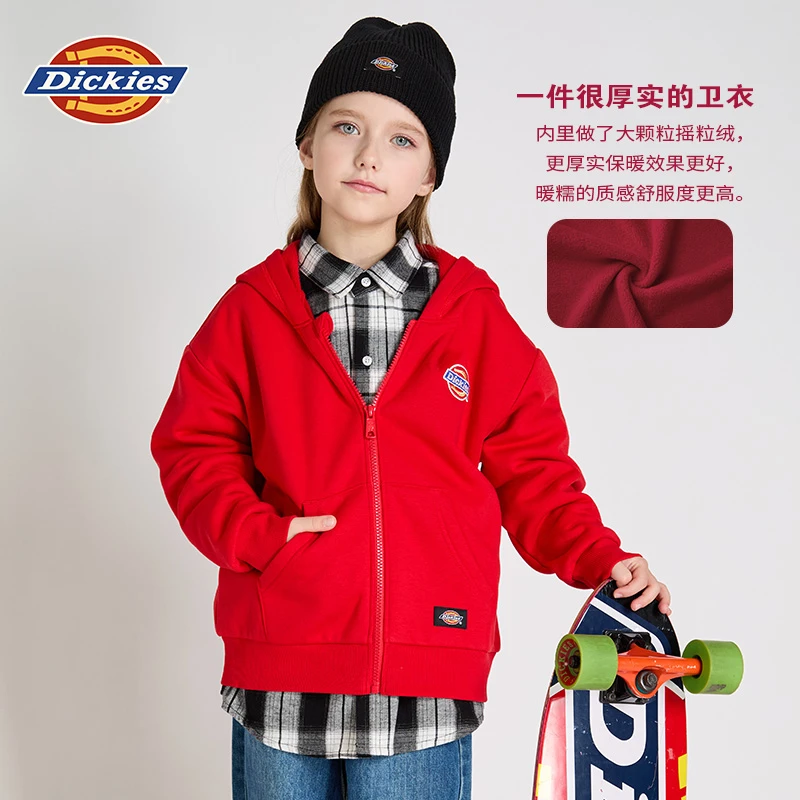 Dickies24新款儿童卫衣外套女童时尚休闲连帽保暖244K30LSD231