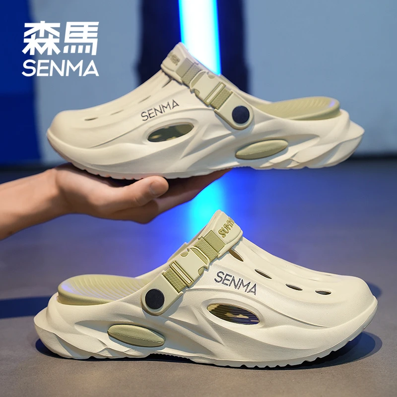 SENMA/森马夏季男士包头拖厚底防滑外穿凉鞋休闲透气沙滩潮凉拖鞋