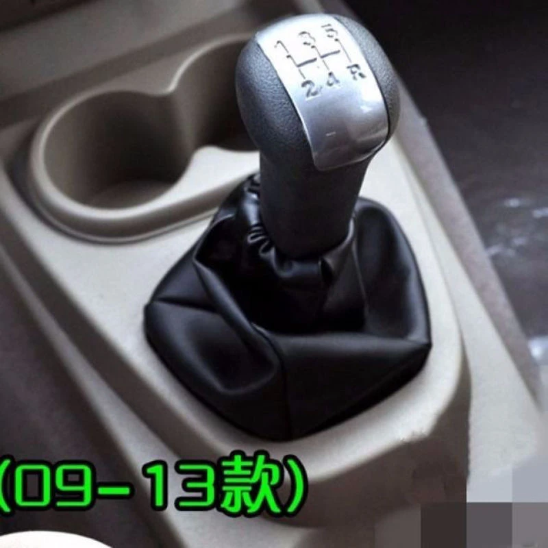 五菱宏光档把档杆档位防尘套荣光换挡套挂档排手球防荣光尘套罩