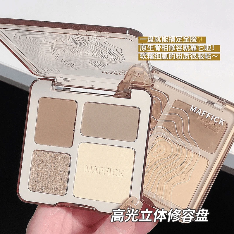 MAFFICK高光立体修容盘细腻四色一体盘修饰侧影鼻影提亮哑光推荐