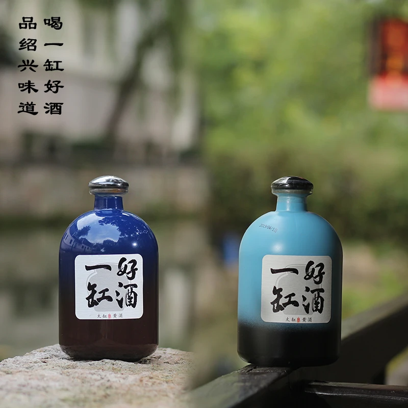 十五年陈绍兴正宗黄酒花雕酒14度黄酒500ml纯酿酿造传统工艺