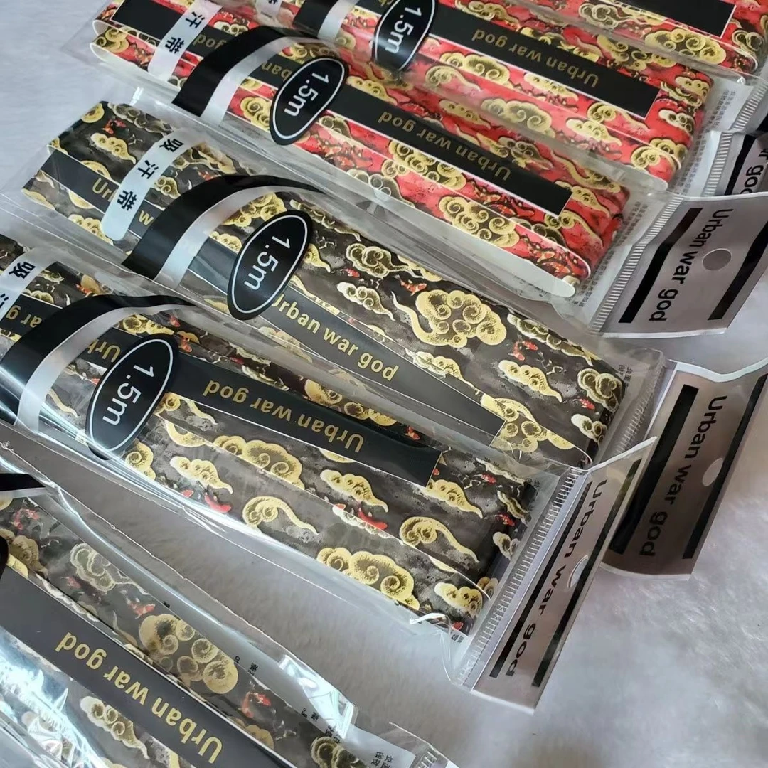 （绵）龙骨缠把带一条  吸汗带1.5米 缠把带 亏钱 福利