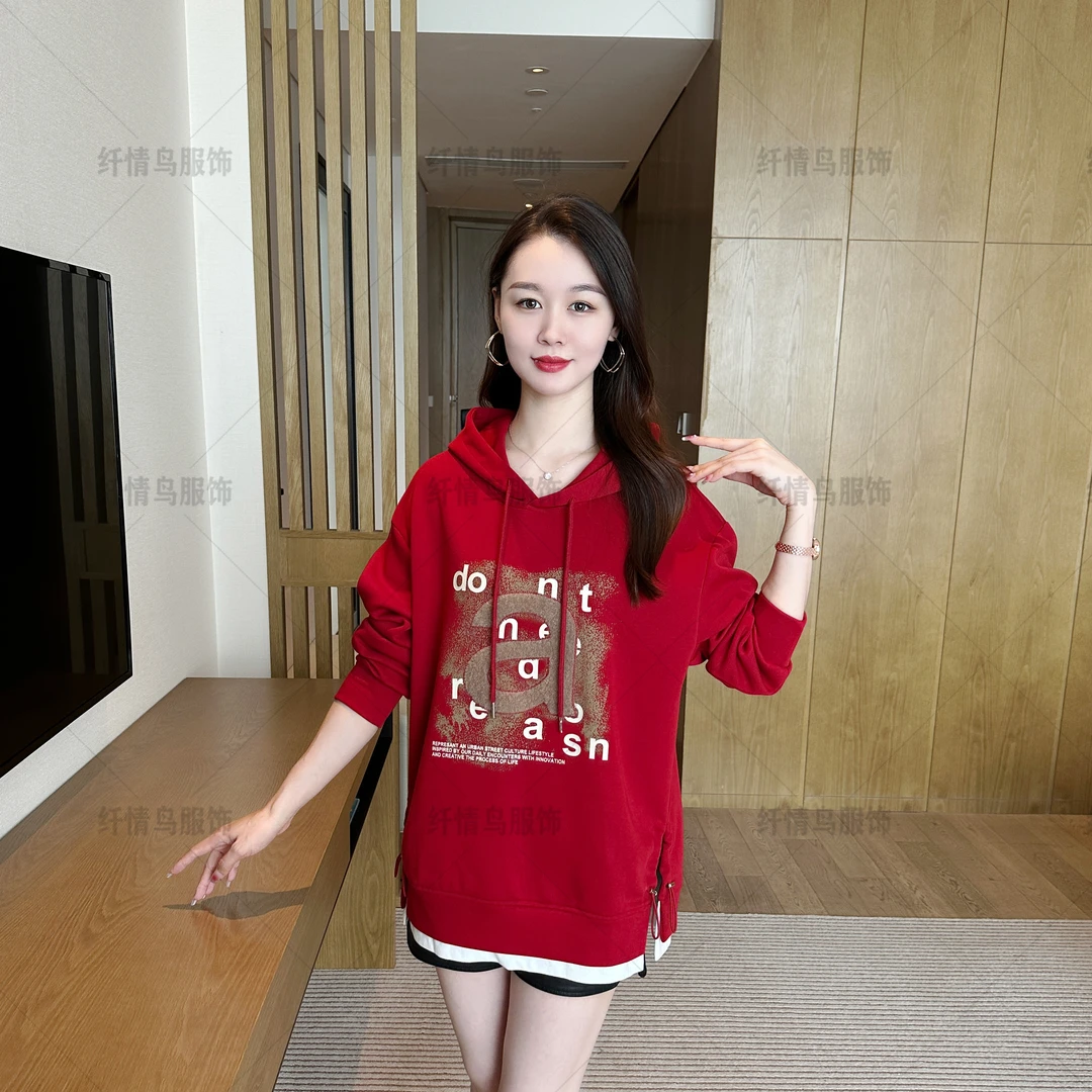 【纤情鸟】时尚洋气宽松减龄连帽印花中长款长袖大码休闲卫衣2398