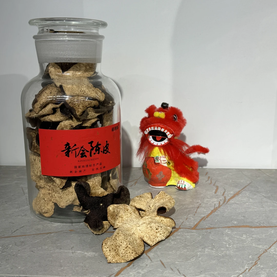2018年天马新会陈皮核心茶香健康存放干仓自然陈化工艺食用新鲜
