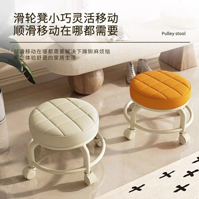 鑫优品莱亏米福利滑轮凳子美缝凳小凳子