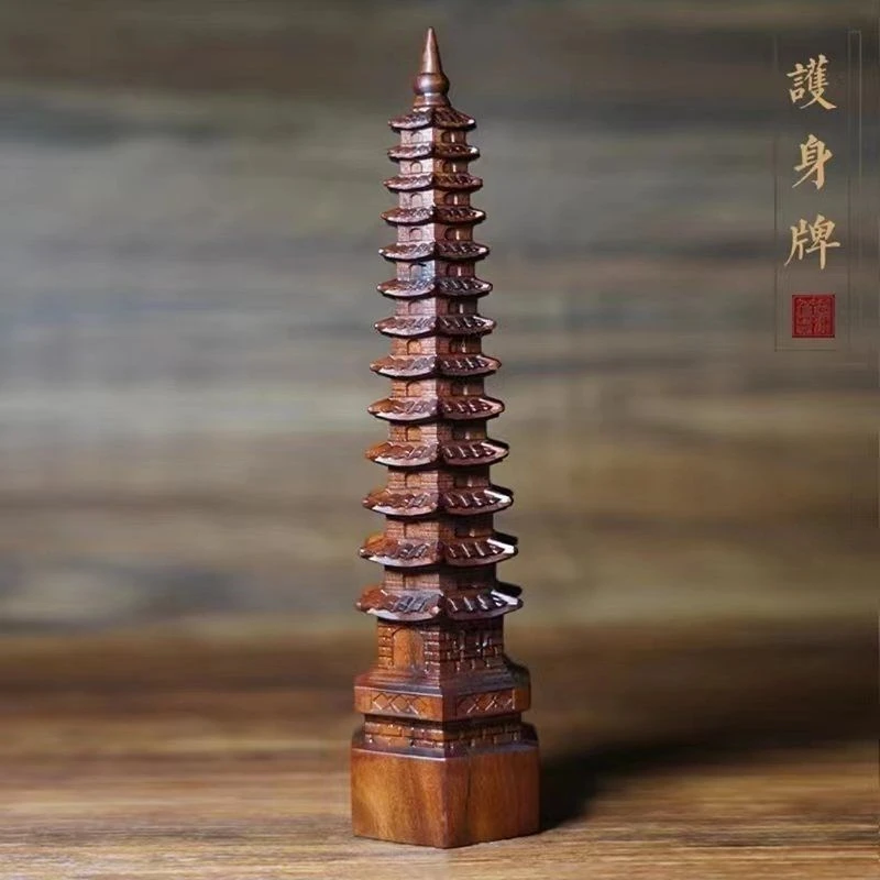 雷击枣木文昌塔学业事业助学十三层通用摆件宝塔