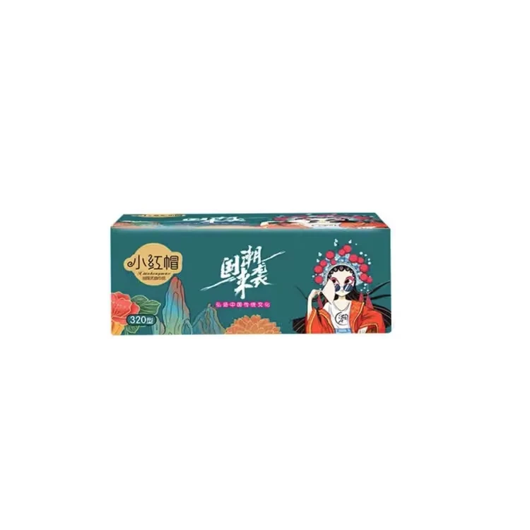 （5包抽纸）手工艺品商家回馈-勿中叉瓶