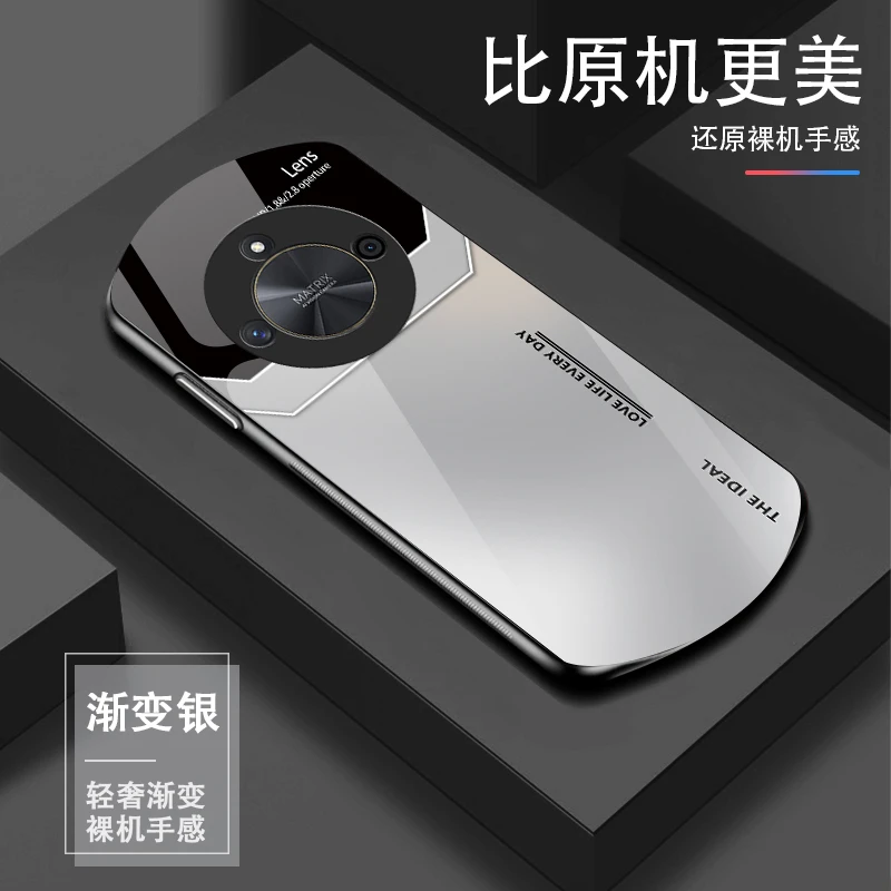 适用荣耀X50渐变lens高颜值全包防摔轻奢手机壳