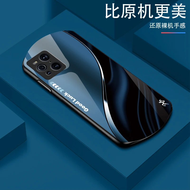 适用OPPO FindX3Pro弧形玻璃手机壳高颜值设计轻薄防摔商务轻奢