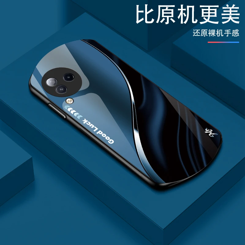 适用小米CiVi3弧形玻璃手机壳高颜值设计轻薄防摔商务轻奢