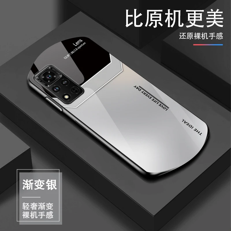 适用荣耀V40渐变lens高颜值全包防摔轻奢手机壳