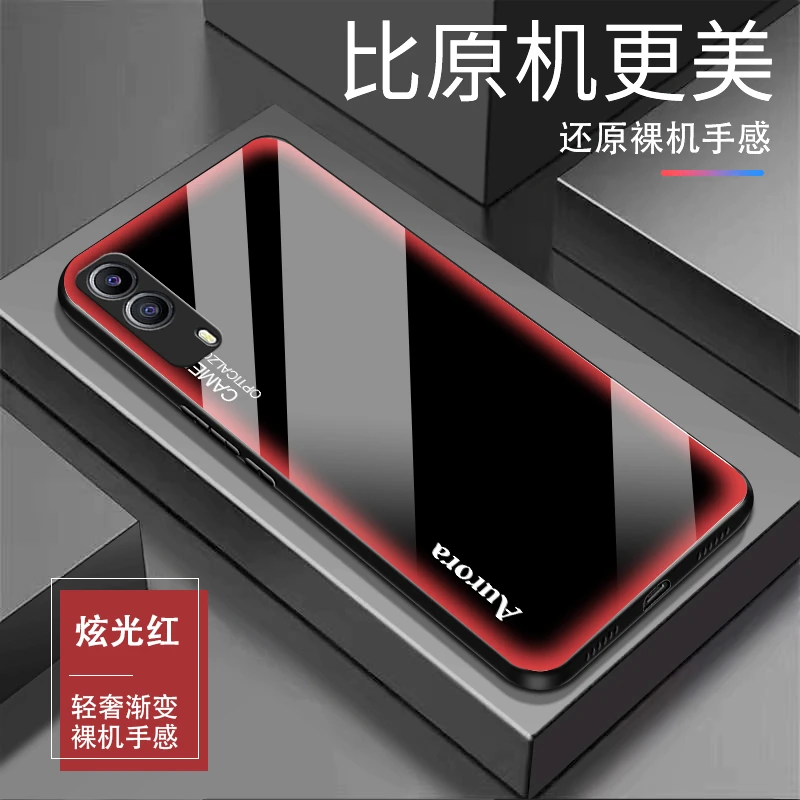 适用vivo Y53S炫光钢化玻璃超薄全包防摔轻奢个性手机壳